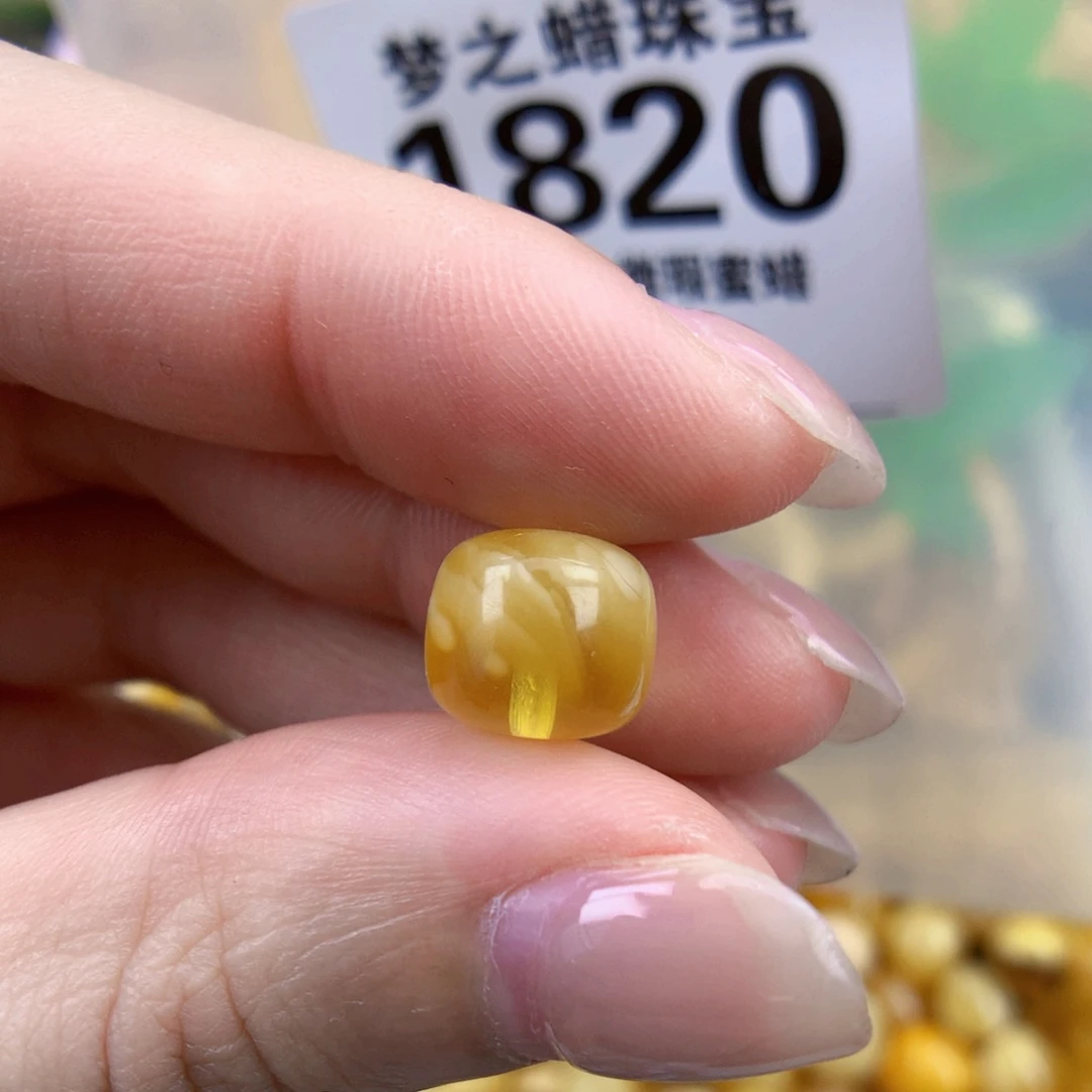 裸石琥珀未镶嵌10