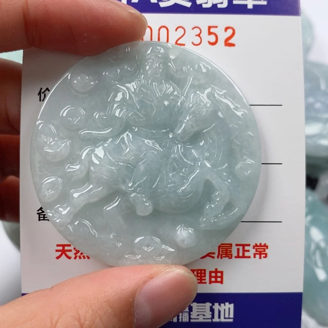 翡翠未镶嵌颈饰挂件