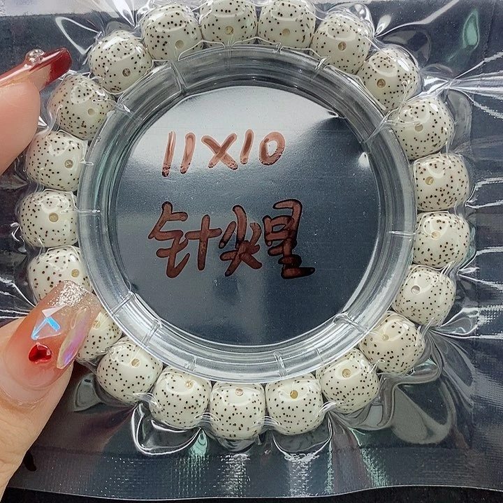 星月菩提吊坠空*11的尺寸