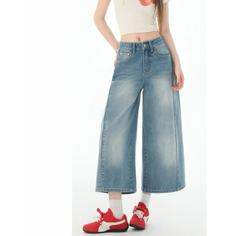 复古蓝色阔腿牛仔八分裤女夏季新款梨型身材显瘦宽松高腰直筒中裤