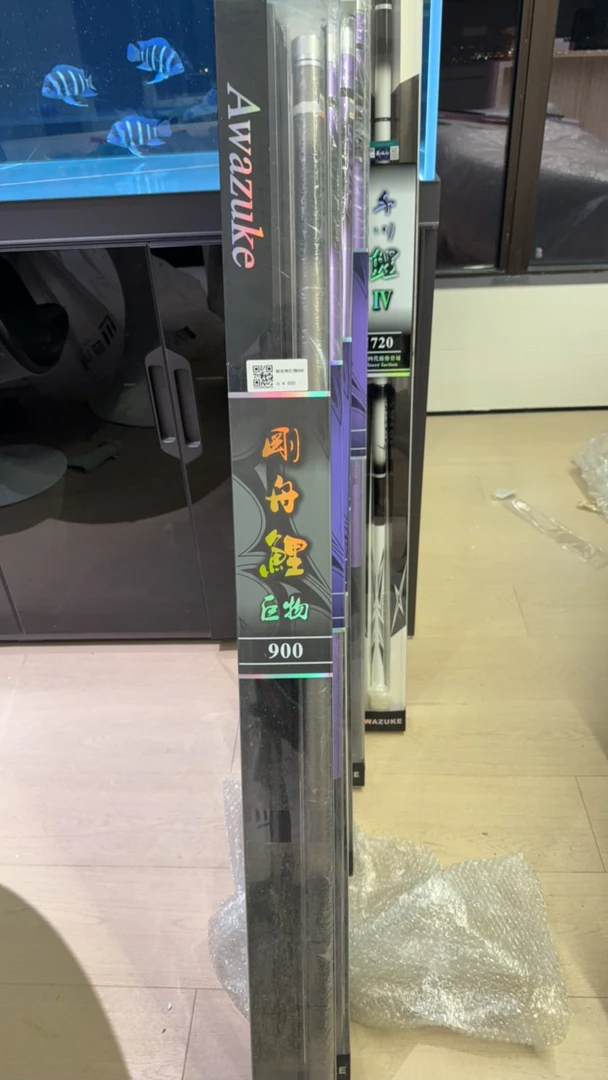 天元刚舟鲤一代巨物钓竿9m