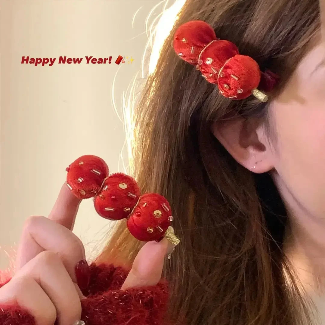 S新年可爱糖葫芦发夹鸭嘴夹女氛围感发饰侧边夹头饰喜庆跨年拍照
