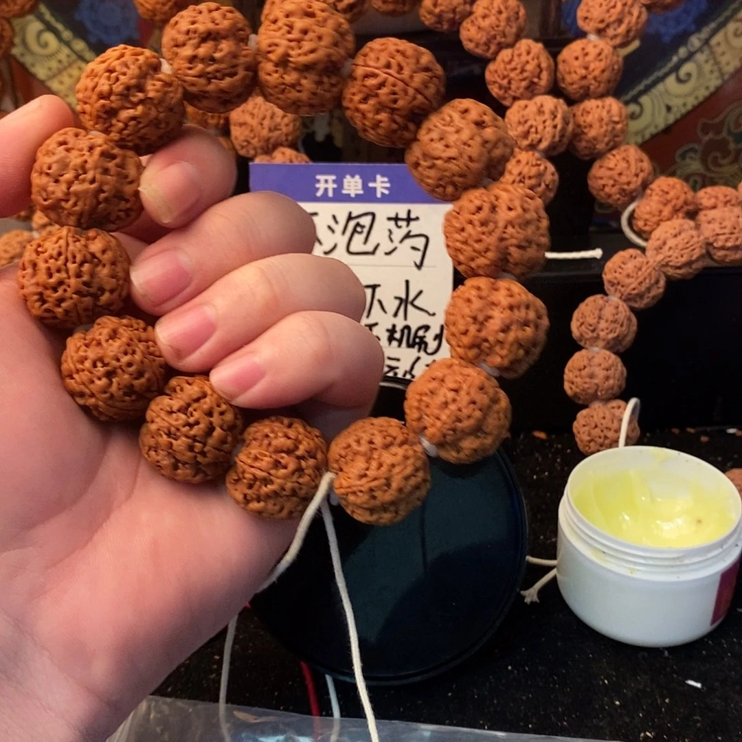 曹***号手串金刚菩提24+至尊红龙