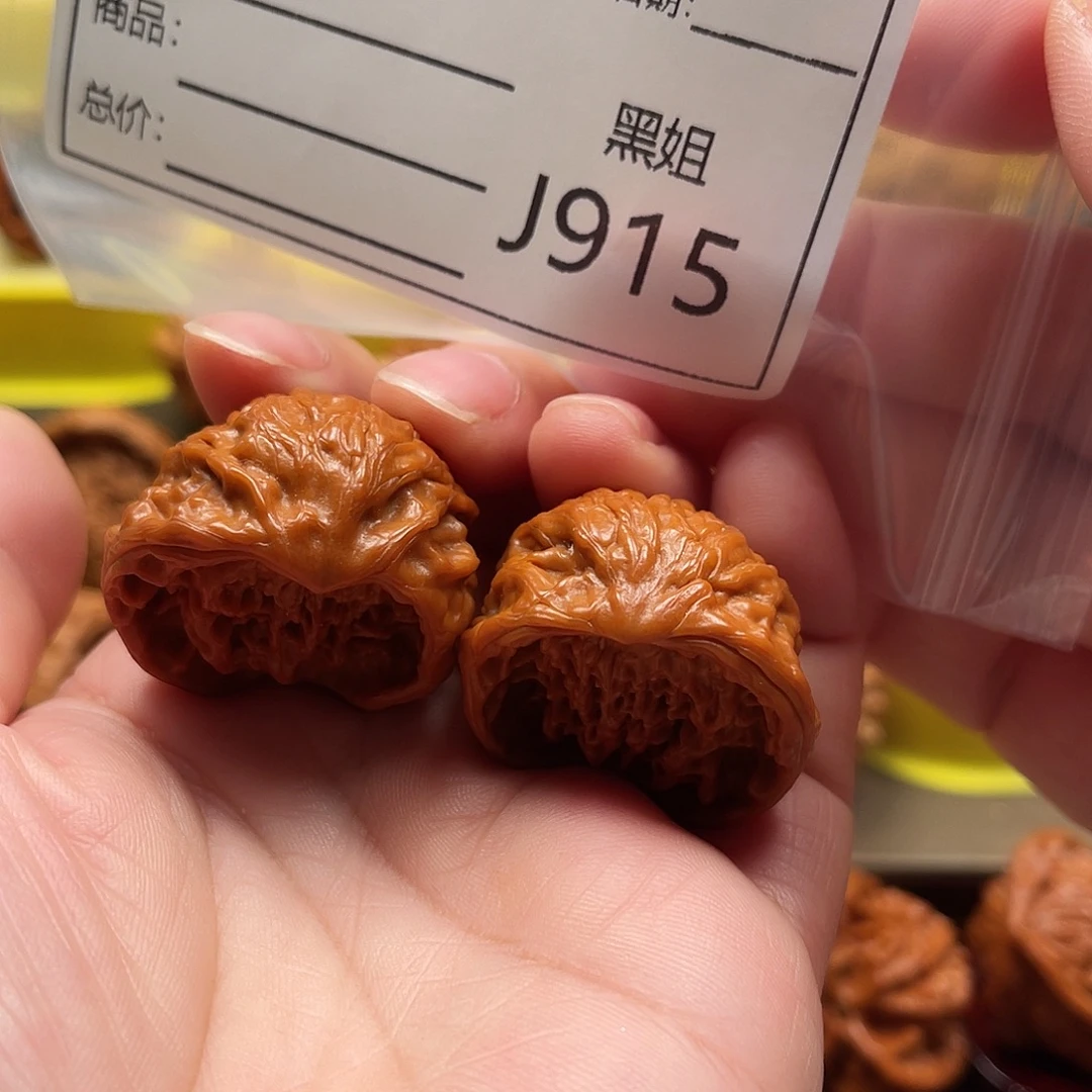 阿***辛吊坠文玩核桃Hhhhhhhh