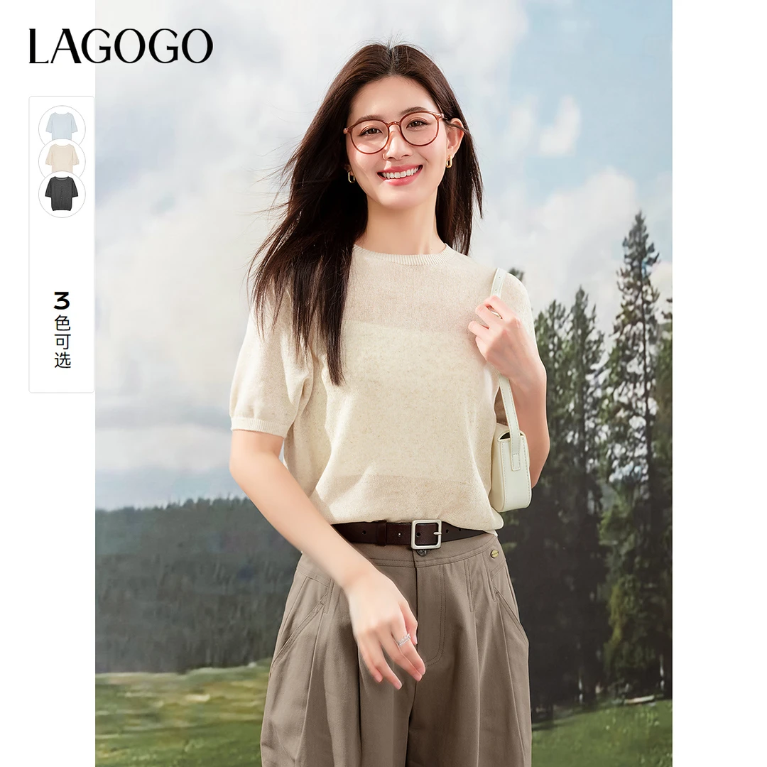 lagogo拉谷谷2025年新款轻盈亚麻百搭通勤针织衫女OAMM233WD1