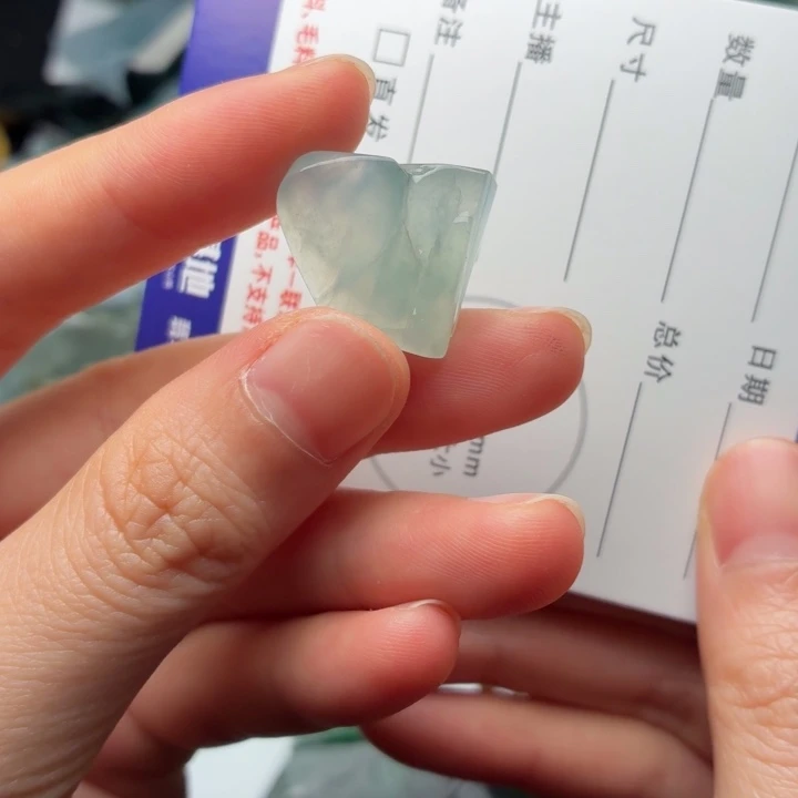 潘***鹰翡翠散珠福利不退换