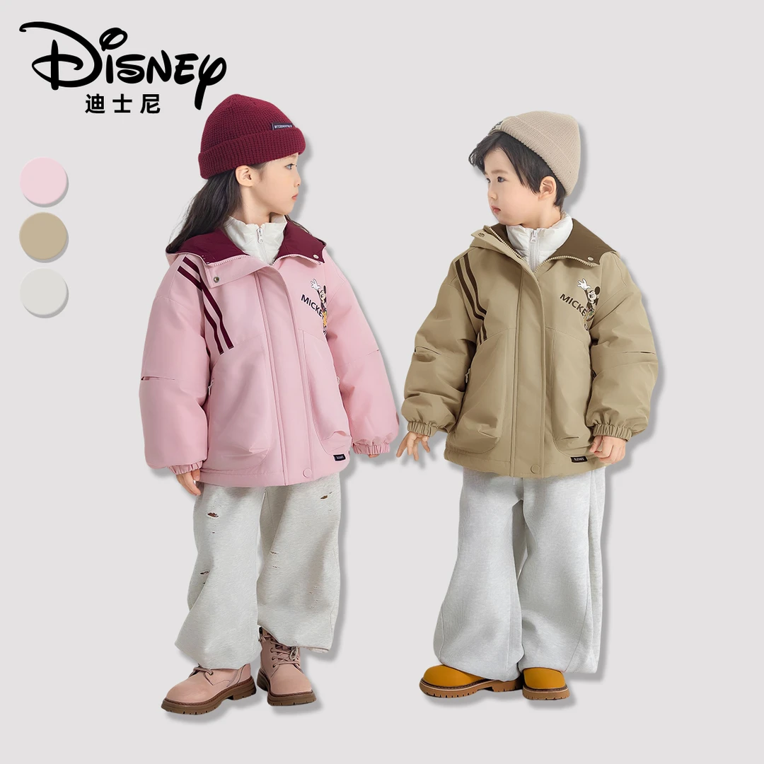 DisneyWX迪士尼秋冬儿童保暖防寒三合一羽绒三件套XHR3SW355