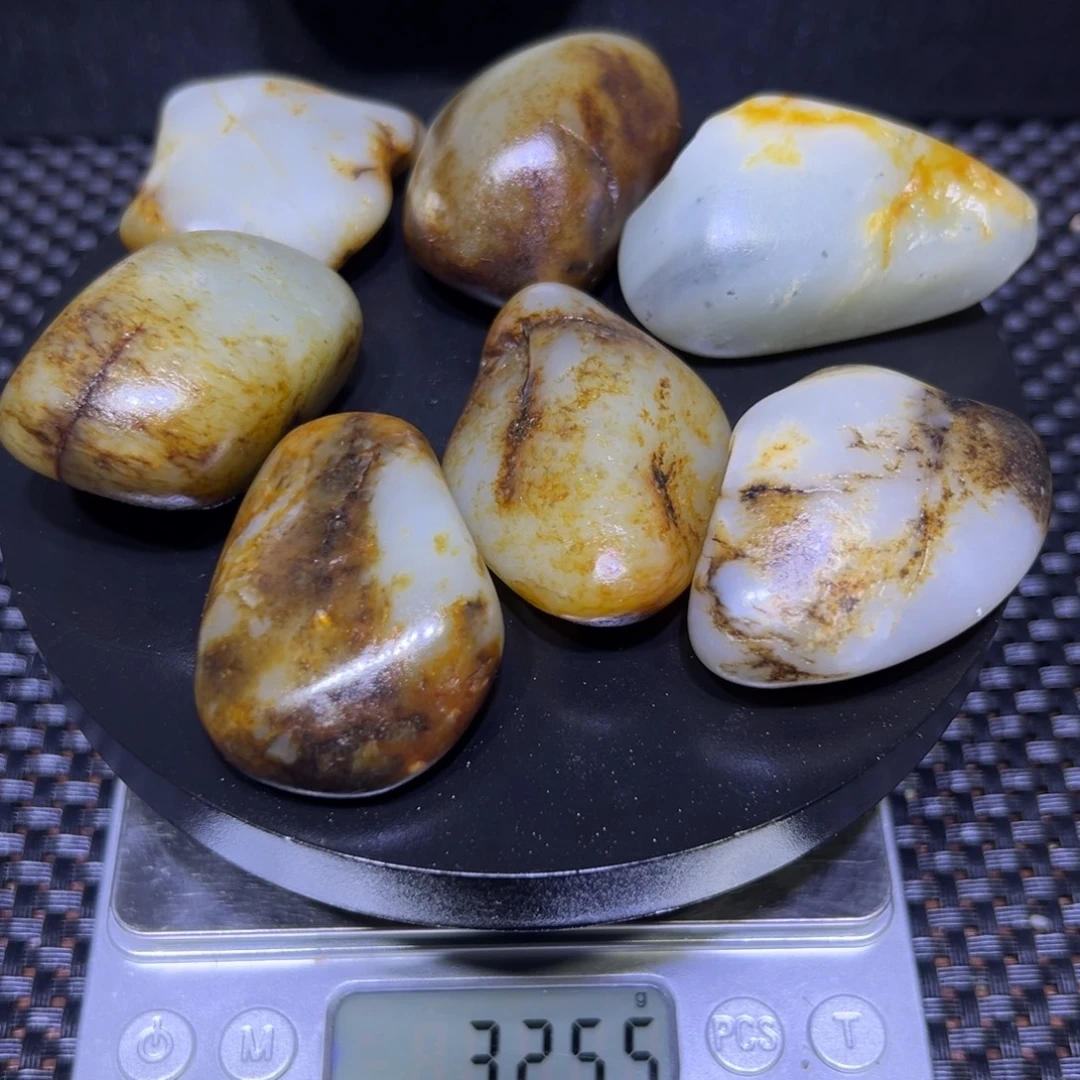 和田玉（子料）未镶嵌吊坠(不含链)325克