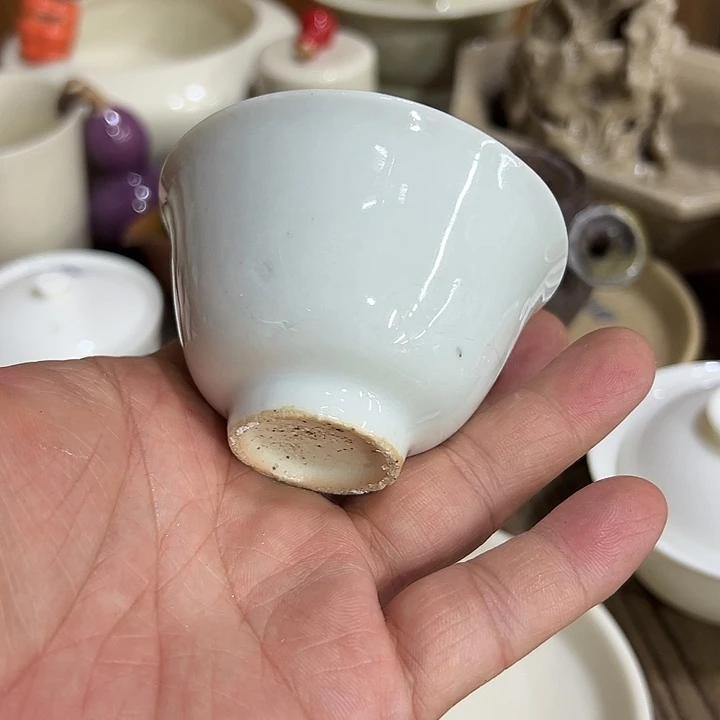 微瑕…………………………………