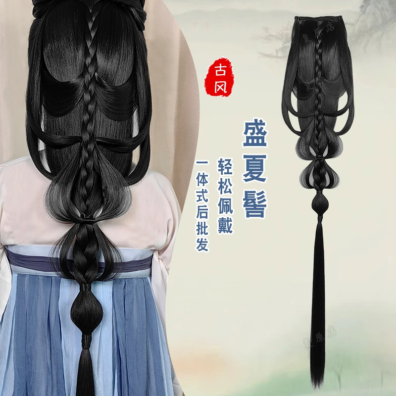 魏晋风汉服假发包一体式懒人古装战国后压披发花神古风全发丝发髻