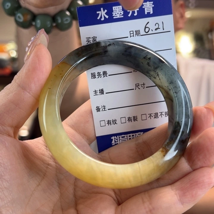 财***八蛇纹石玉未镶嵌手镯口径58+