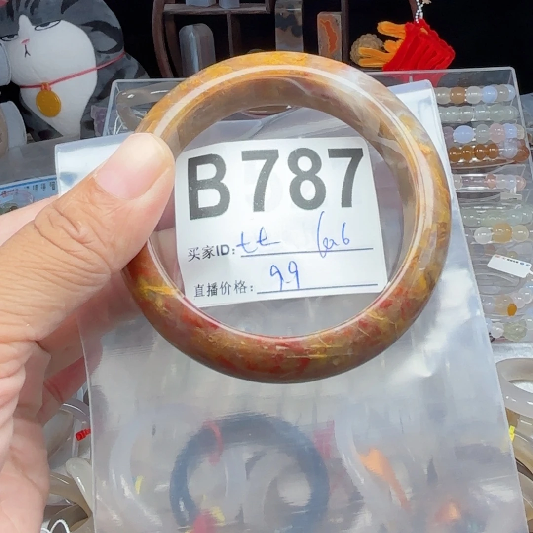 七***~手镯玛瑙/玉髓未镶嵌