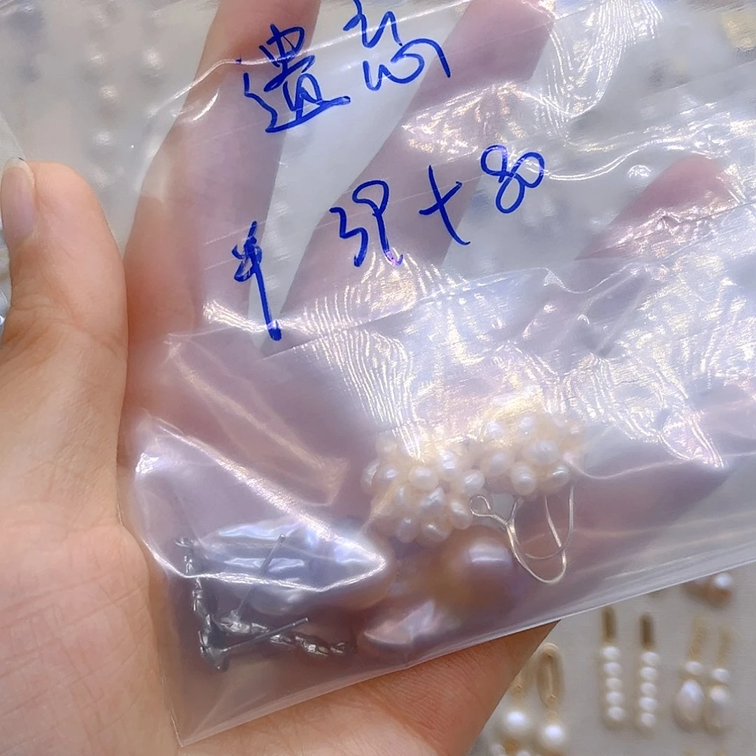 遗***忘纯铜合金琉璃特价