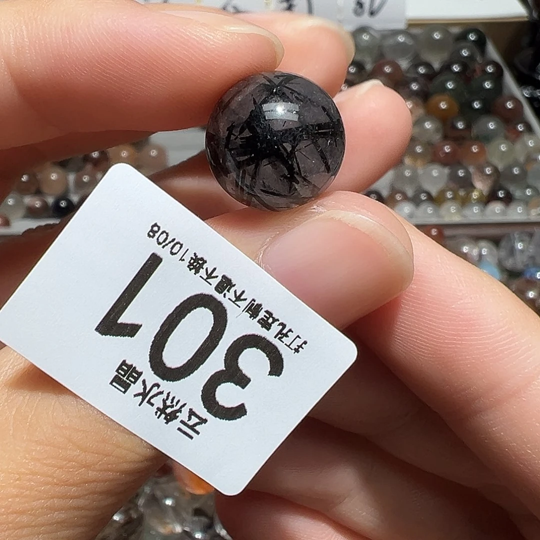 水晶未镶嵌珠宝半成品