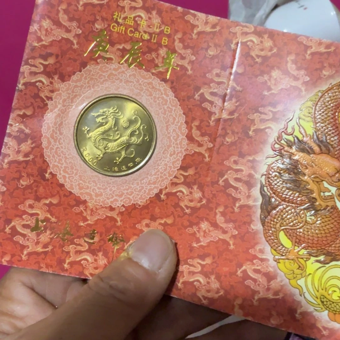 无***为杂色豆（科檀/科特迪瓦檀木）