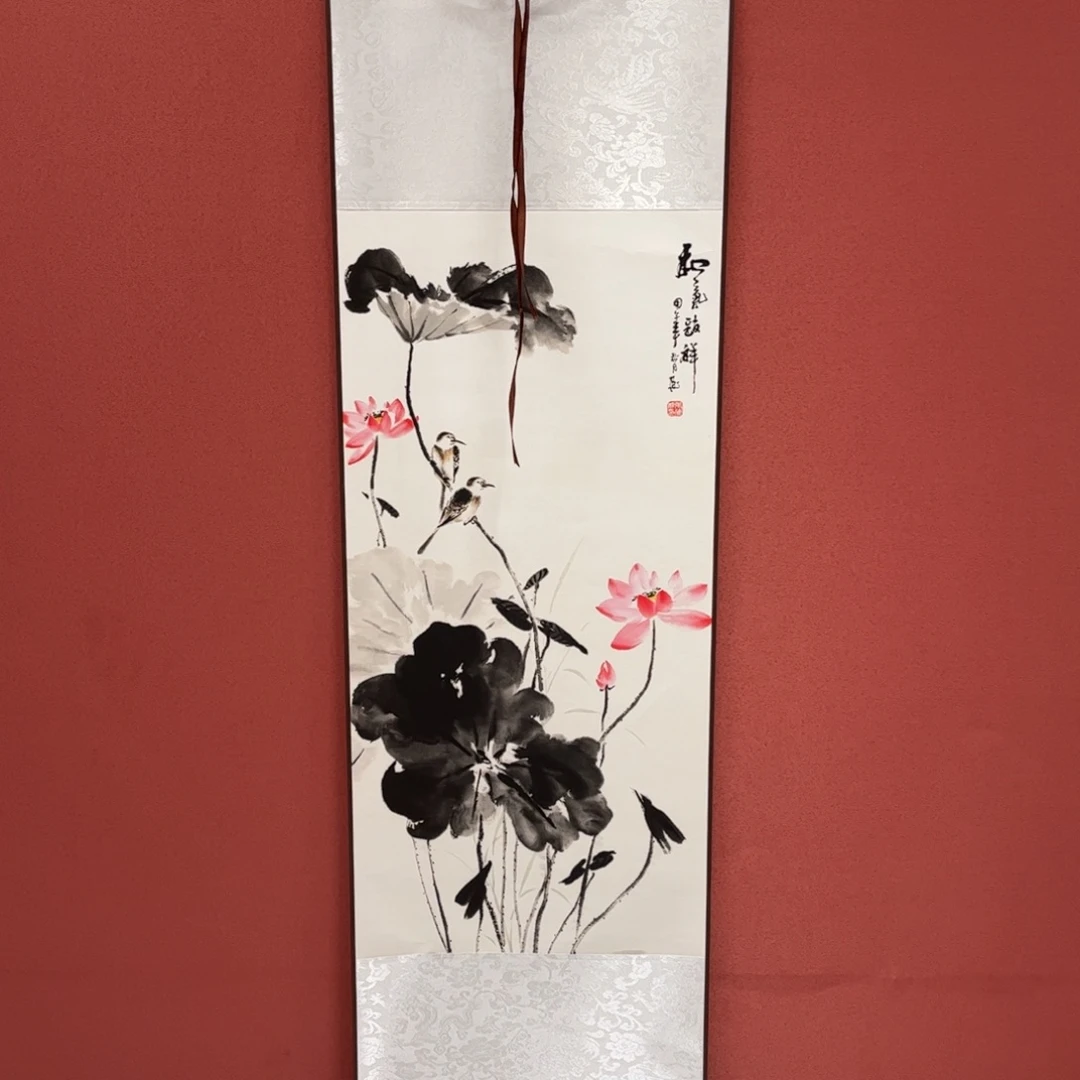 竖款32/110和气致祥