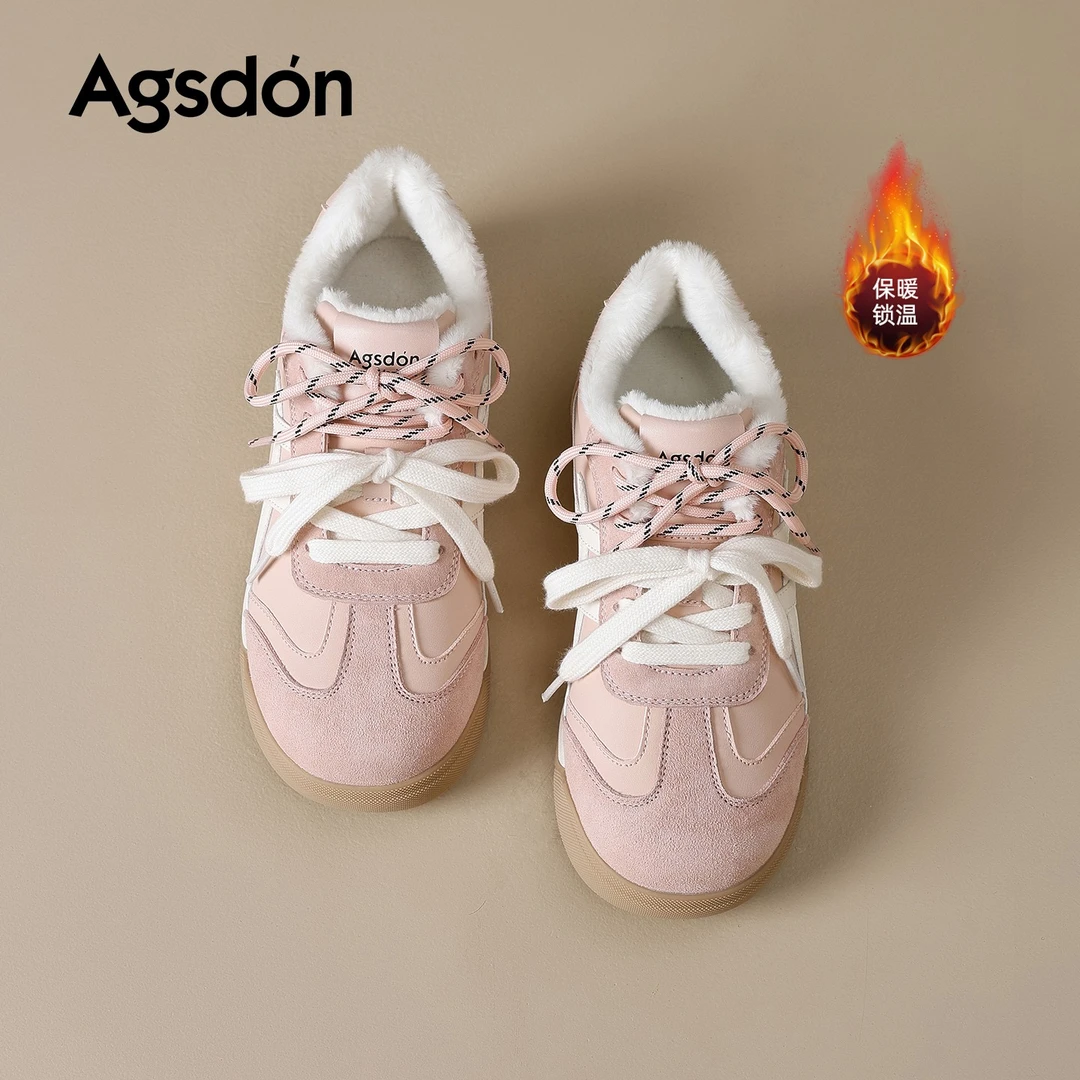 奥古狮登加绒德训鞋女鞋2025新款冬季厚底保暖棉鞋运动雪地靴板鞋