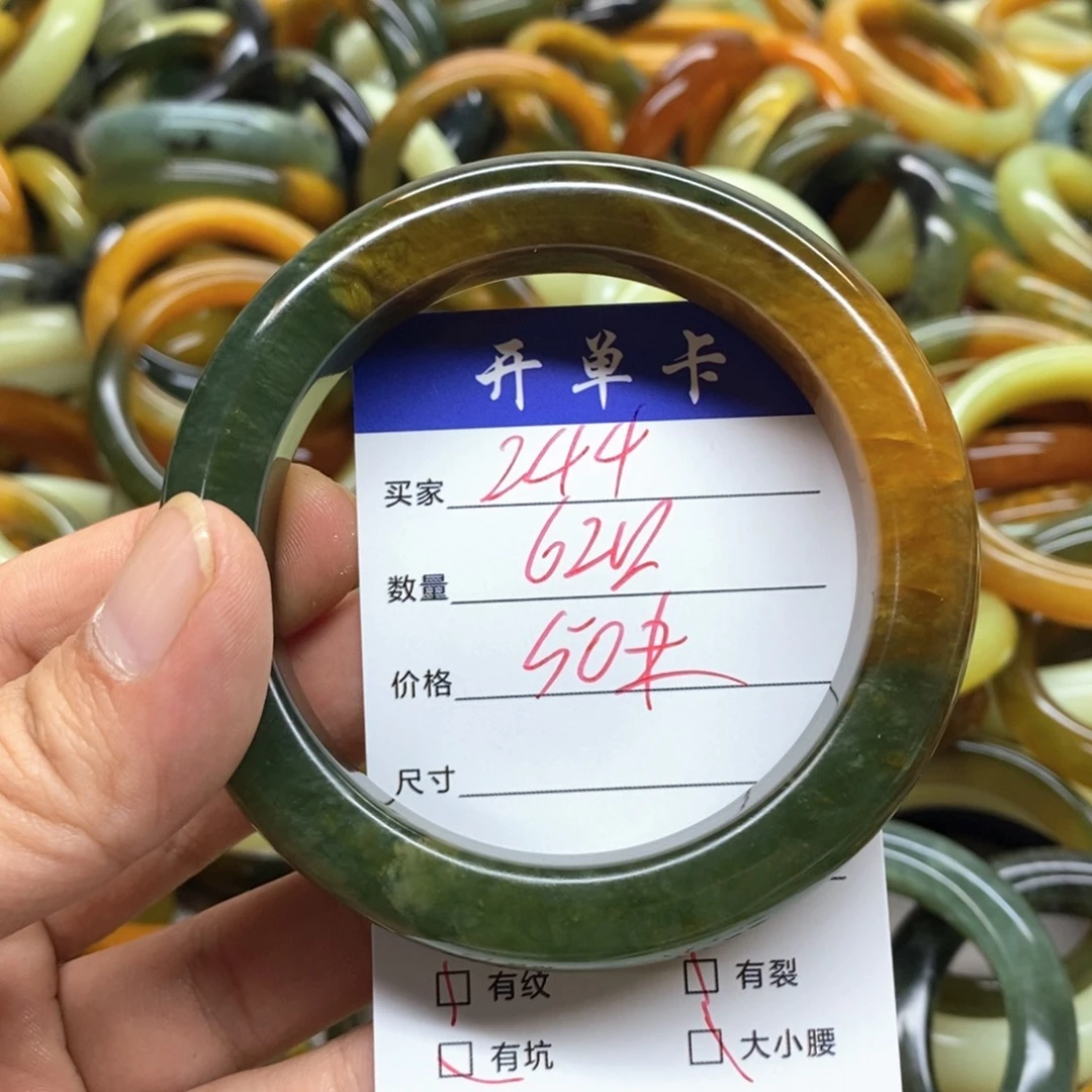 未镶嵌蛇纹石玉手镯