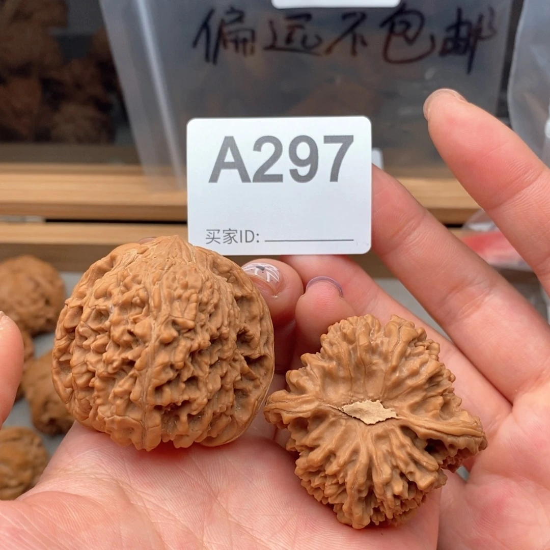 文玩核桃吊坠42满天星