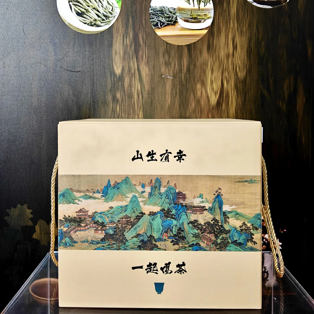 花枞寿眉2024年基地花枞寿眉花香四溢入口顺滑鲜甜鲜爽