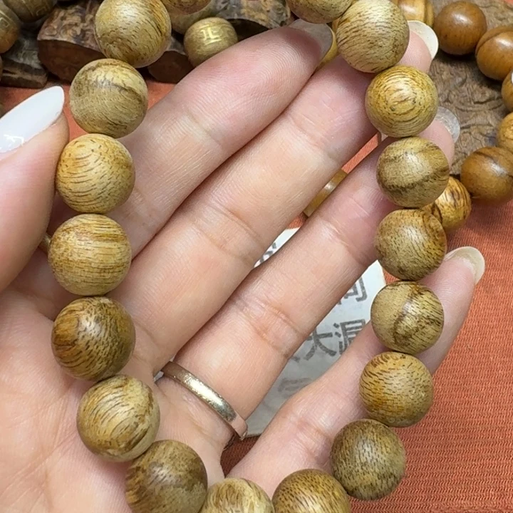 沉香碎屑沉香馨安居沉香888888