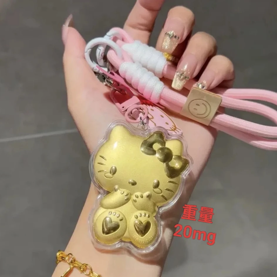 含金工艺品【深圳水贝X】活动来袭【KT猫挂件】礼物钥匙扣