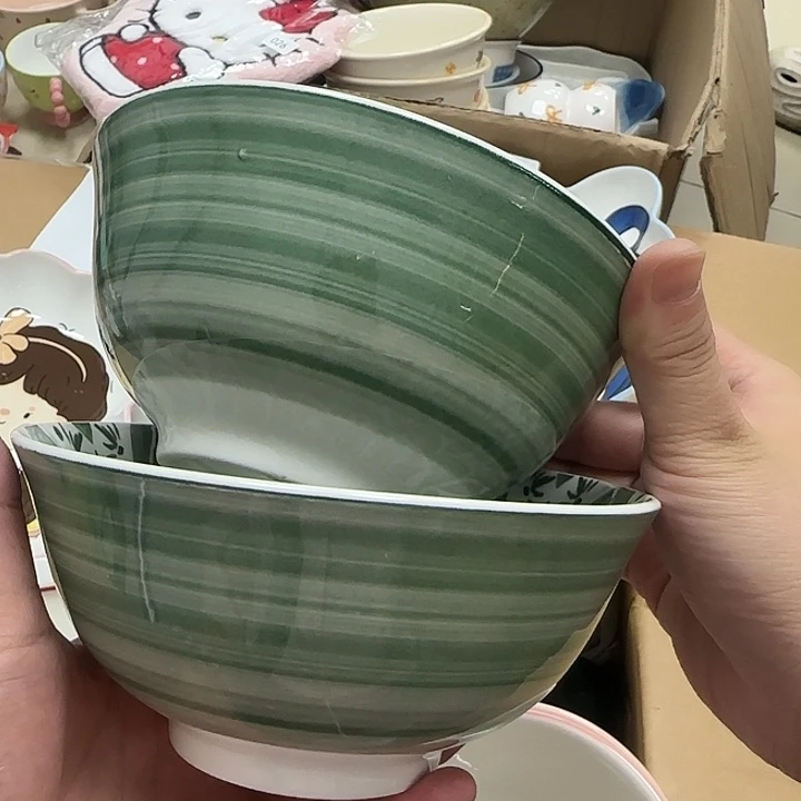 微瑕专属链接20包邮
