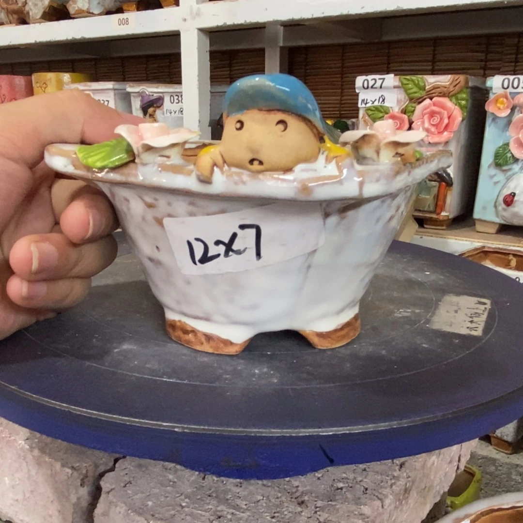 【闪购商品】