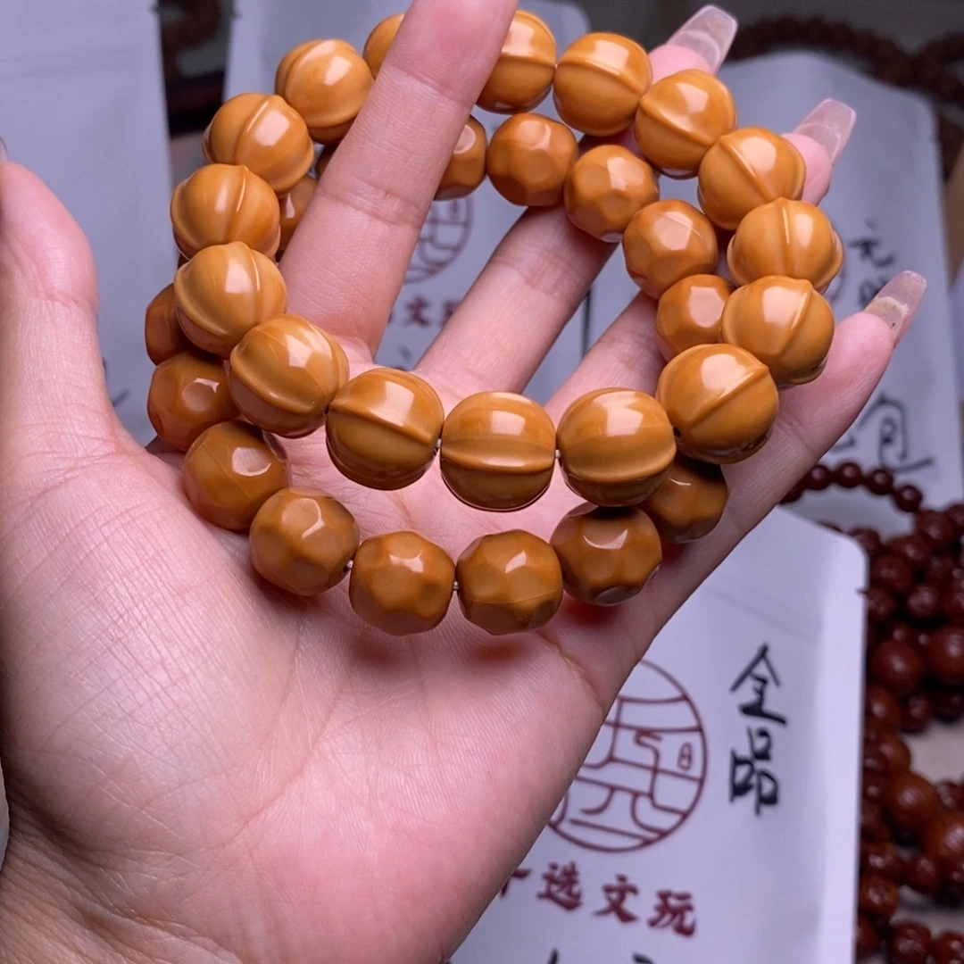 文玩核桃手串奶酪鲨鱼