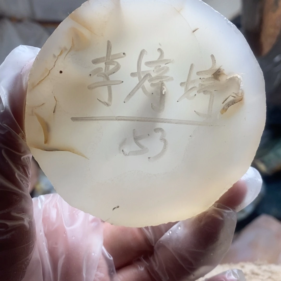 定制玛瑙玛瑙手镯私人订制