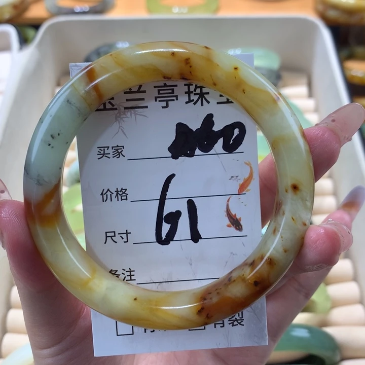 未镶嵌蛇纹石玉手镯航*