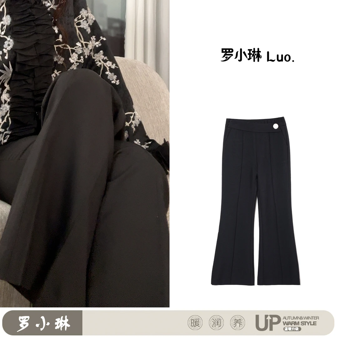 【小鸟腿裤子】85077时尚新品舒适女款裤子101cm约390g