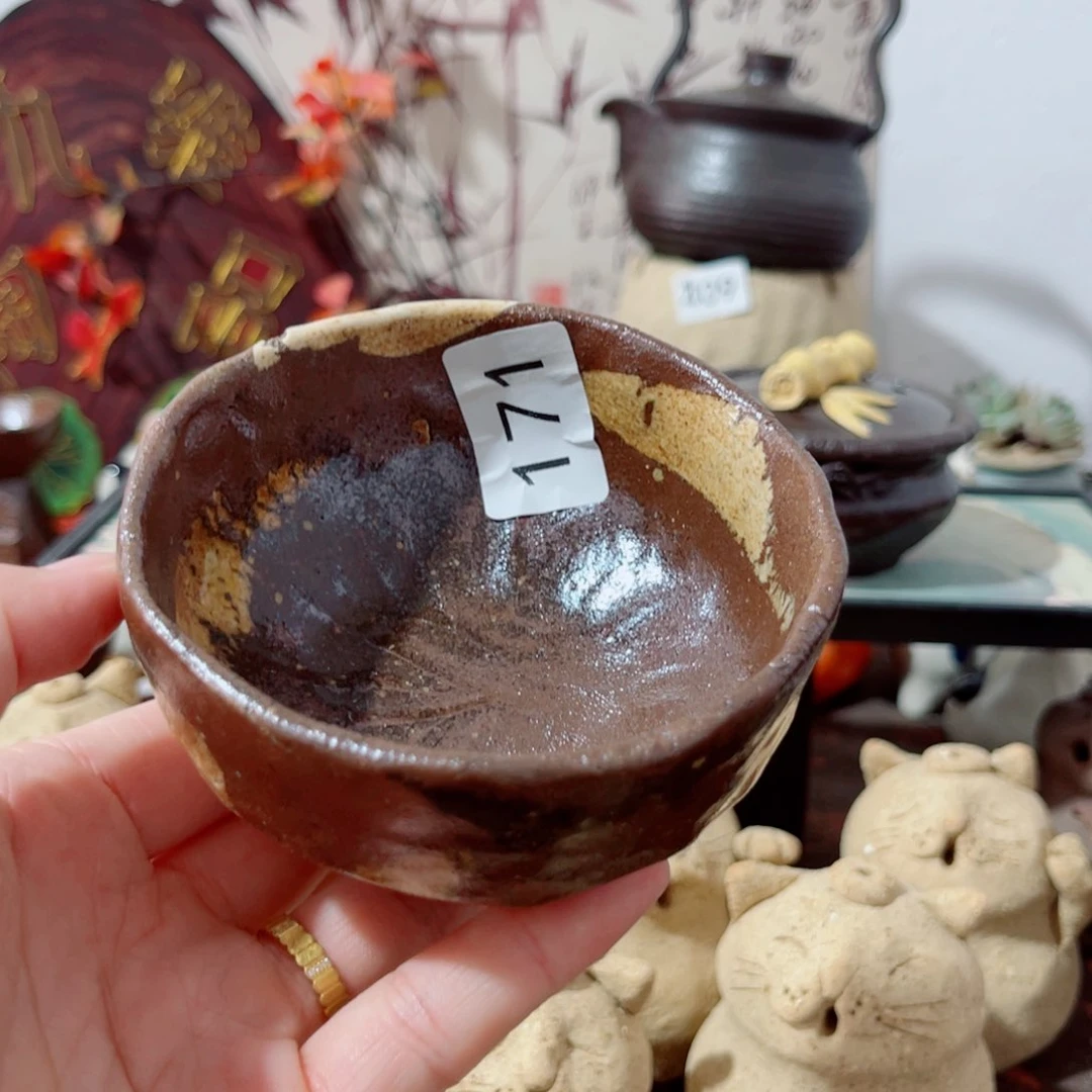 木村信弘柴烧保平