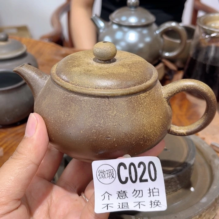 杯问*❓钦州柴烧坭兴陶020