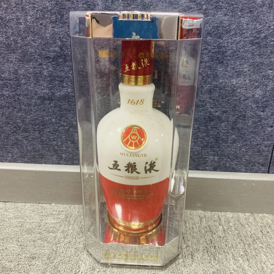 2016年五粮液1618白酒52度500ml-M25BQ008E89-01