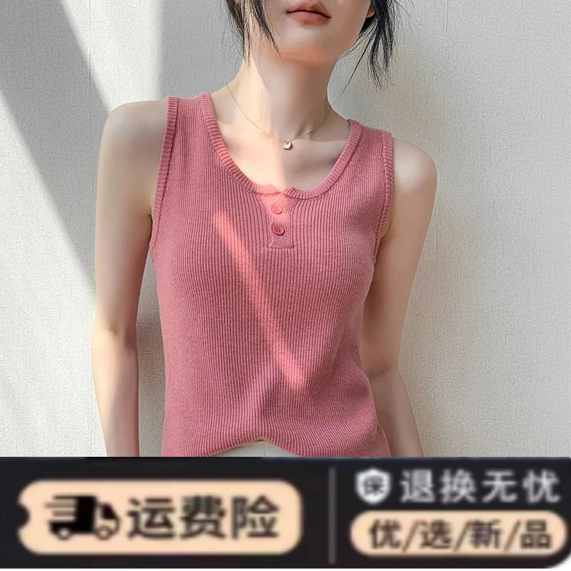 纽扣圆领无袖针织背心女2025春夏新款别致修身纯色衬衫内搭上衣女