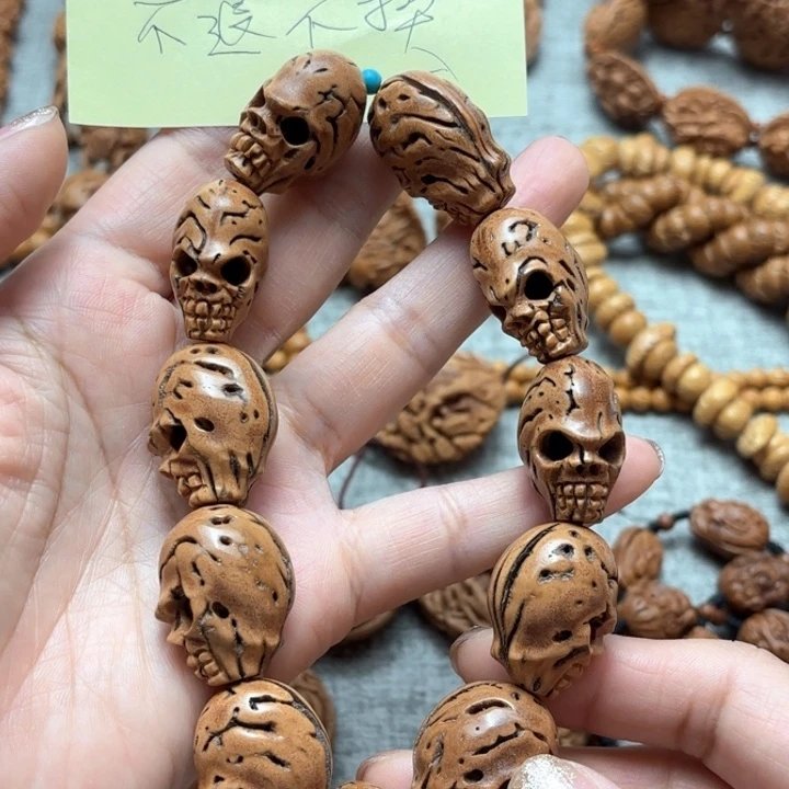核桃手串/手链特价亏米不退换骷髅头手串