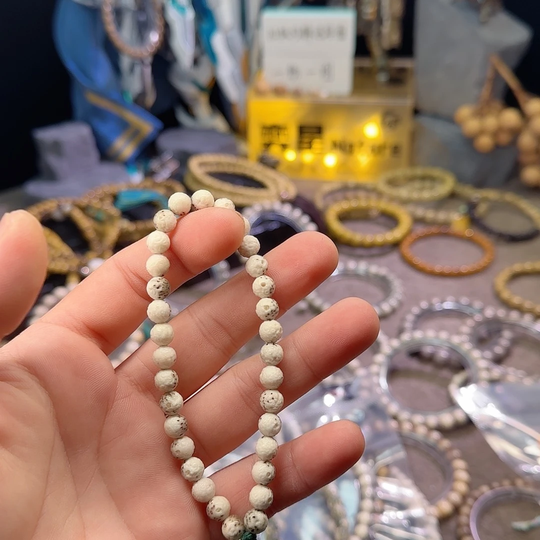 雾***.星月菩提吊坠7改锤纹