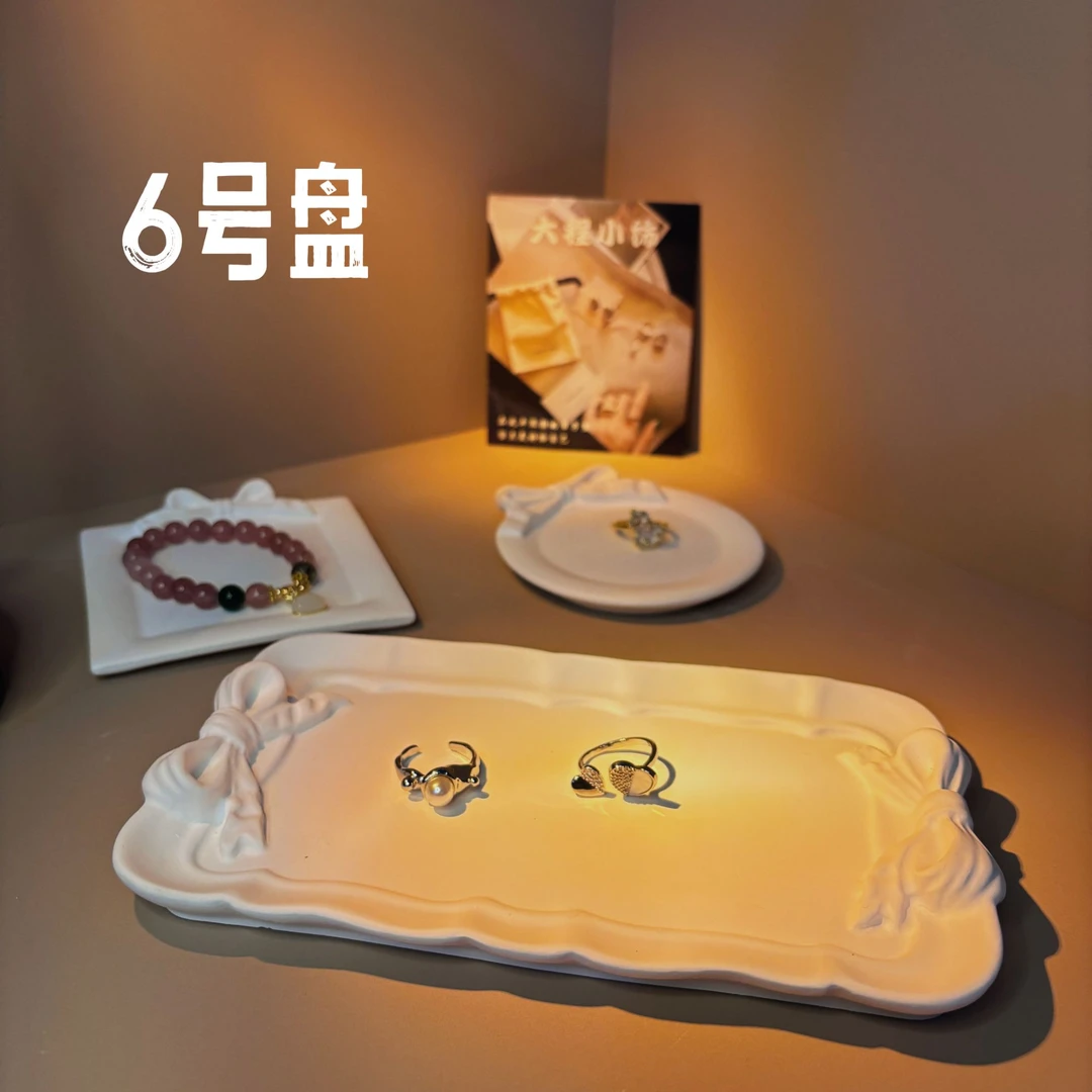 铜合金戒指 戒指（6号盘）编码251--300