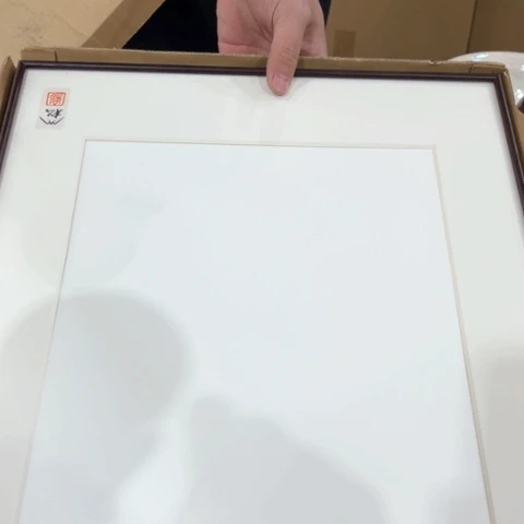 杯D****?在这是什么意思嘎嘎杯