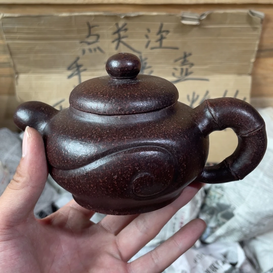 茶壶紫砂老厂紫砂壶一件。