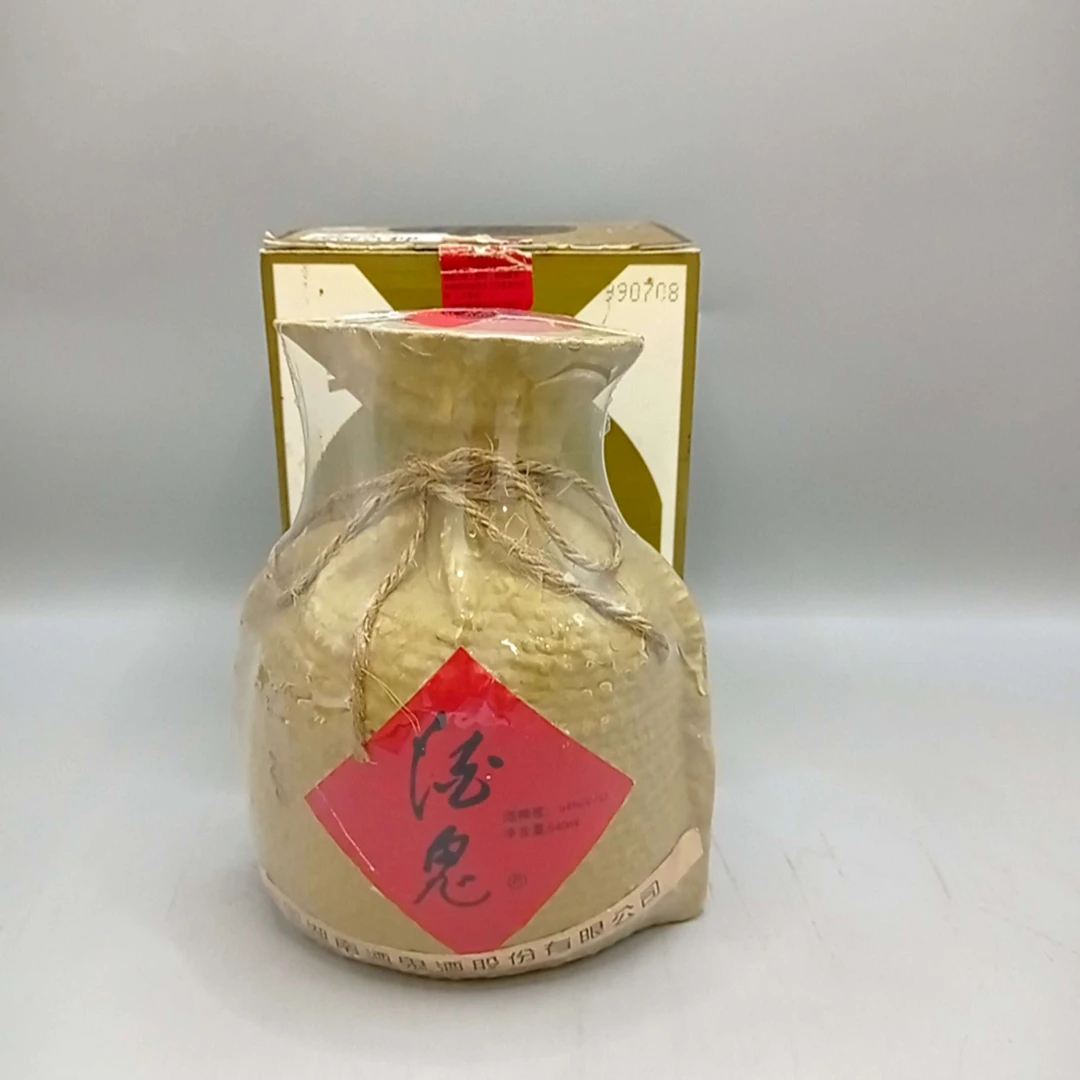 99年酒鬼54度540ml