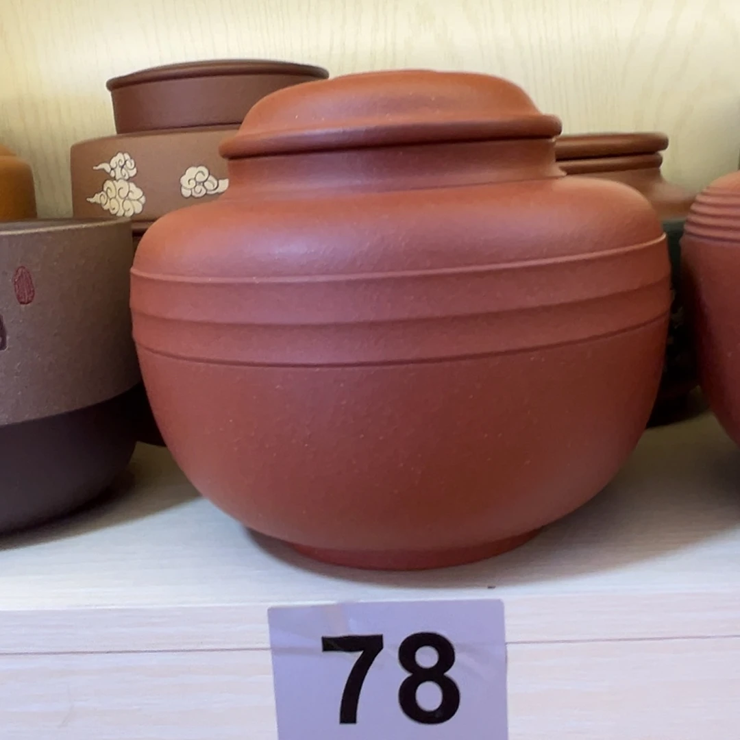 紫砂茶叶罐茶叶罐