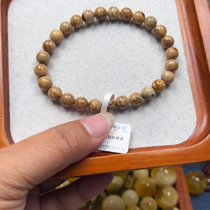 琥珀未镶嵌珠宝奇石M248号7+白根妖花