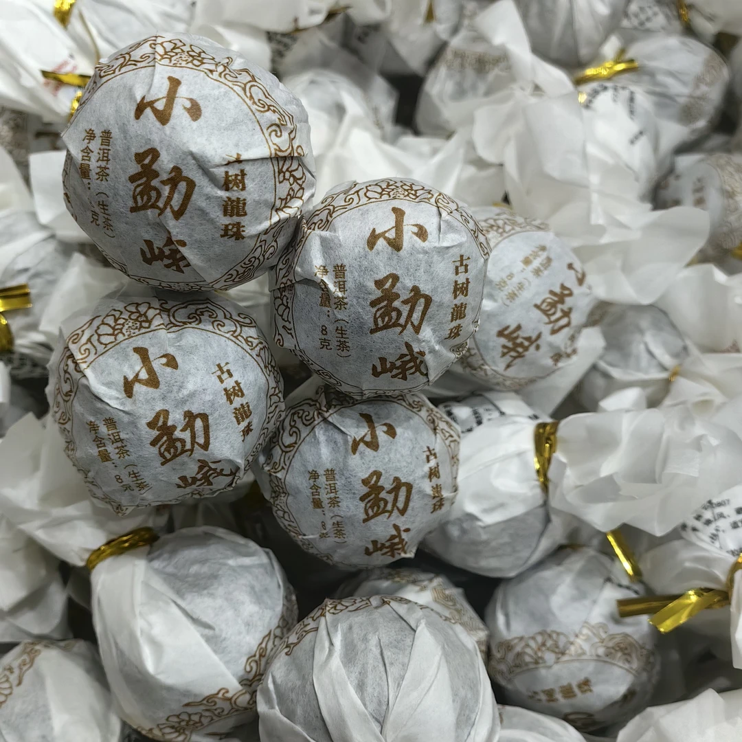 2026小勐峨古树春茶龙珠