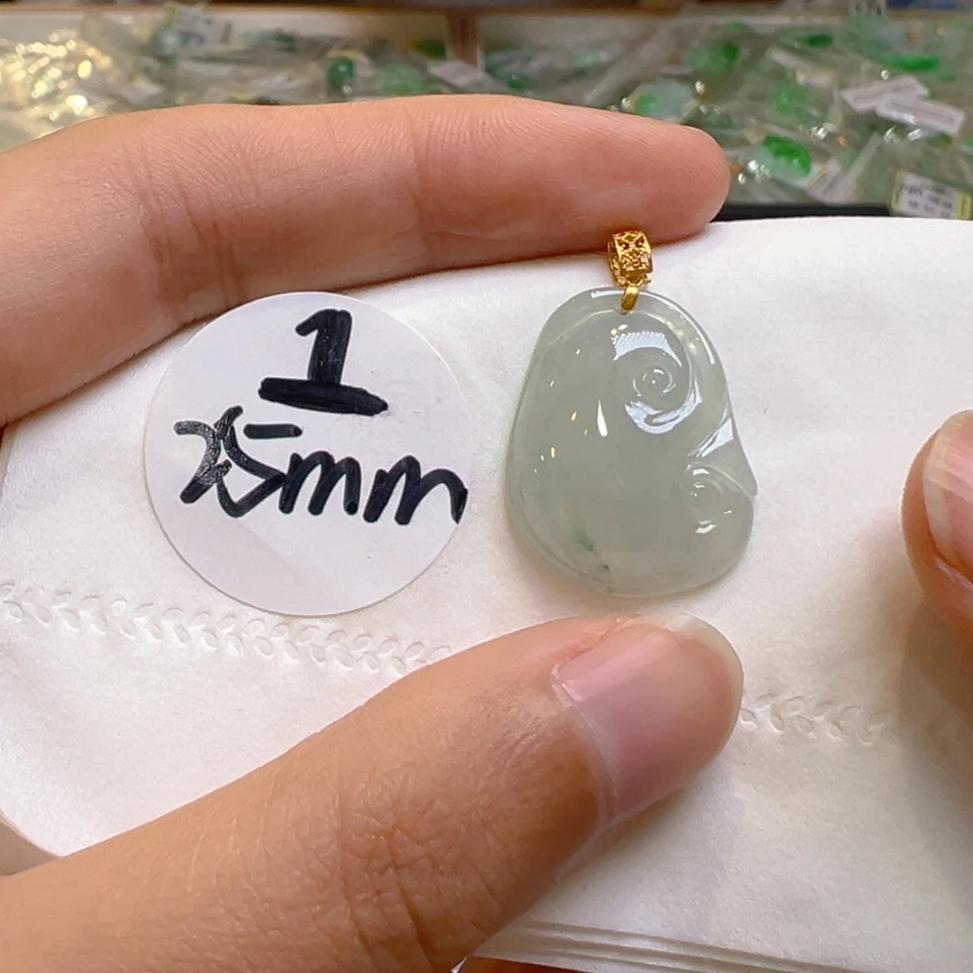 吊坠(不含链)18K金镶嵌翡翠