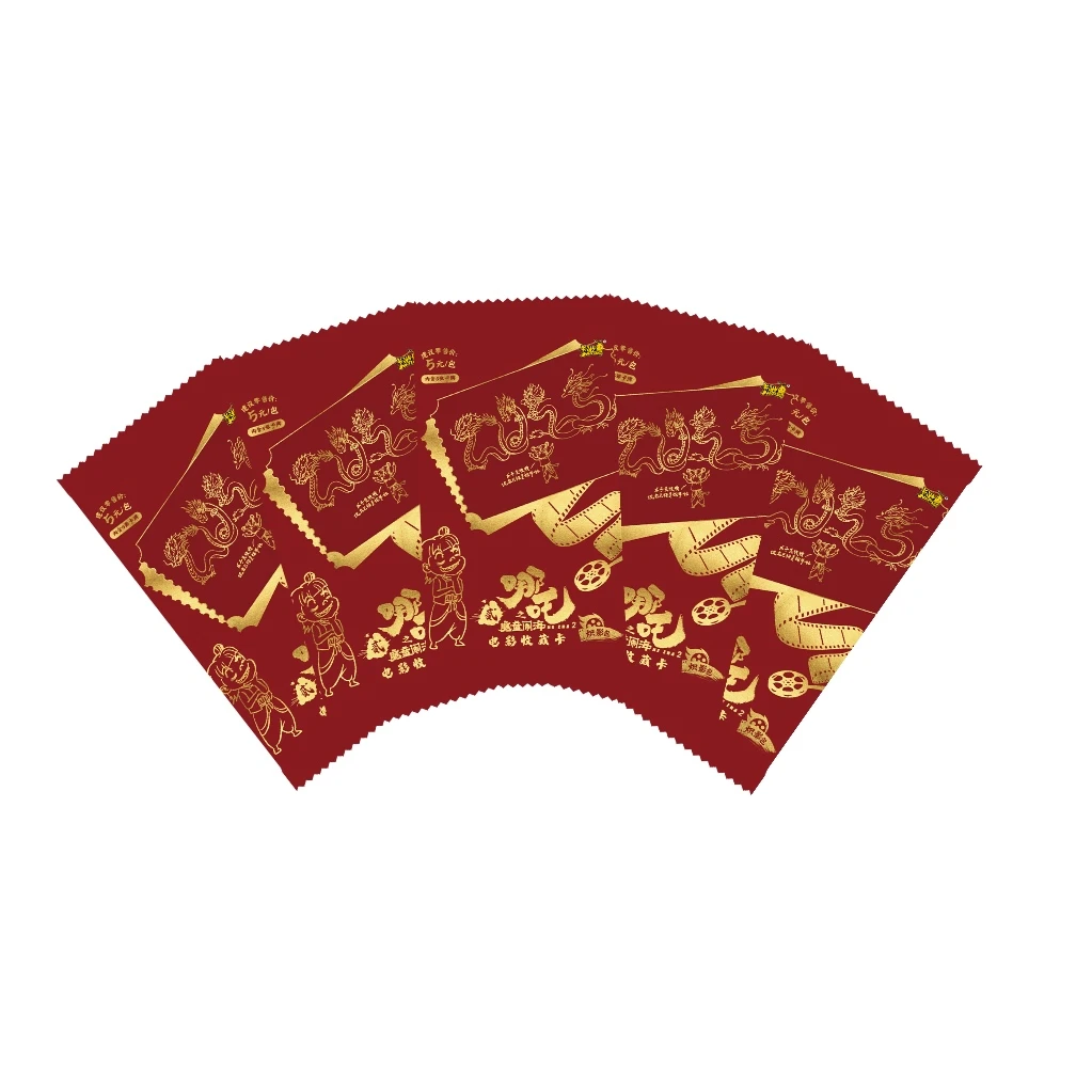 卡游【炽影合集】哪吒之魔童闹海电影收藏卡 炽影包哪吒5元包