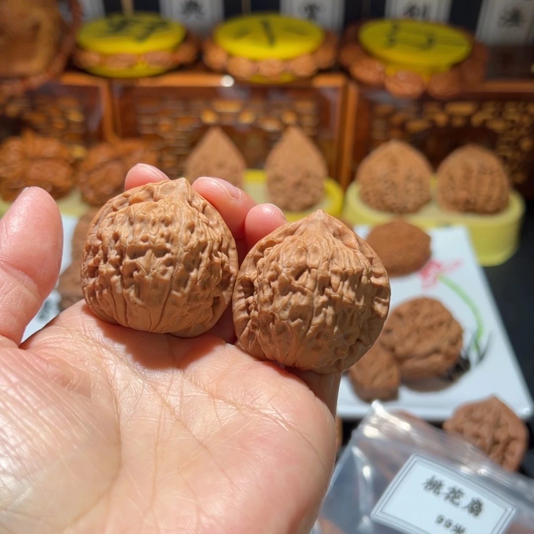 枯***…把件文玩核桃桃花扇