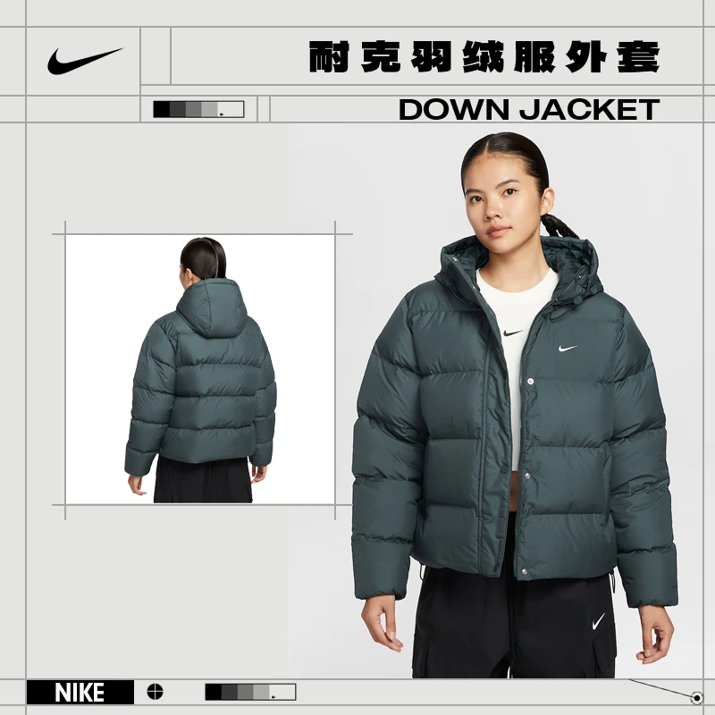 nike耐克冬季女子运动休闲羽绒服外套IH0728-390