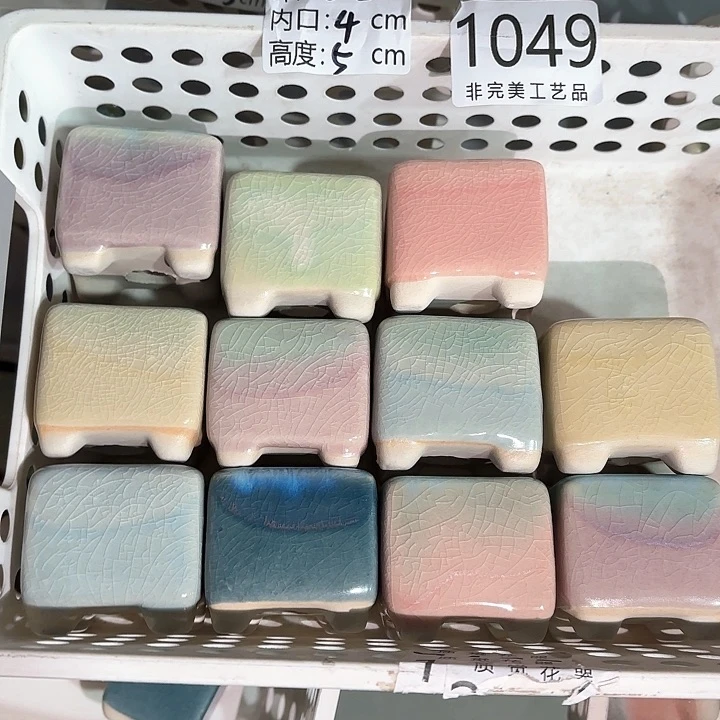 红陶量货｜口高深浅搭配发12